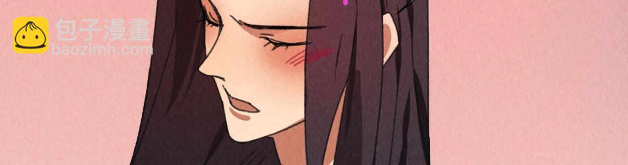 第五十三章 以后湛戎就拜托了你了(1/2)-第55话