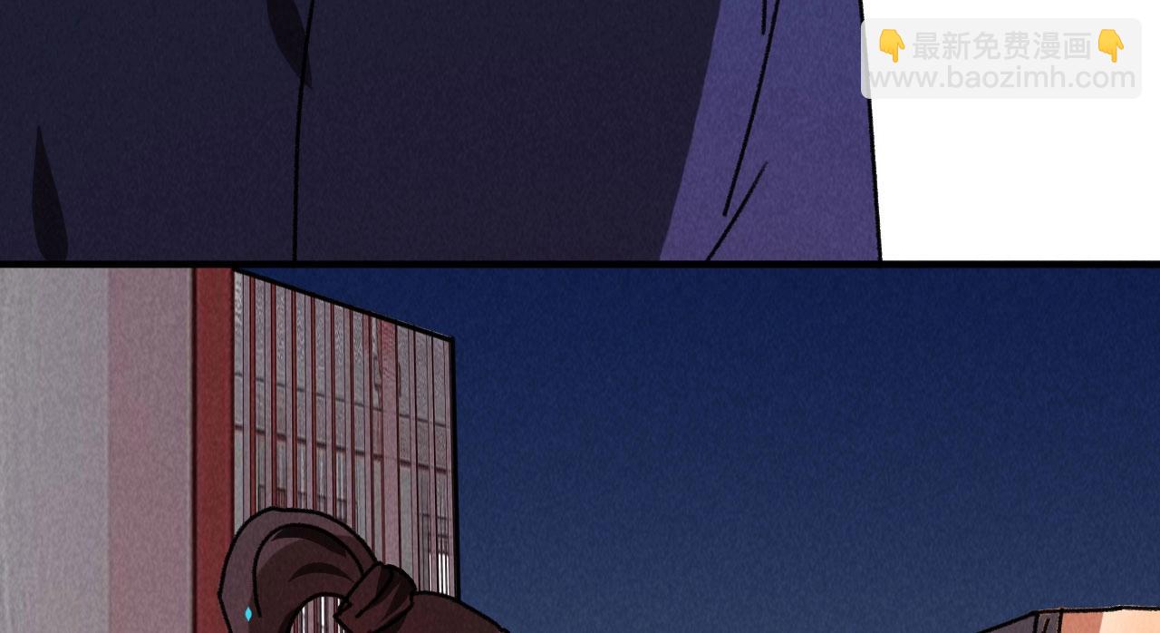 第五十三章 以后湛戎就拜托了你了(1/2)-第55话