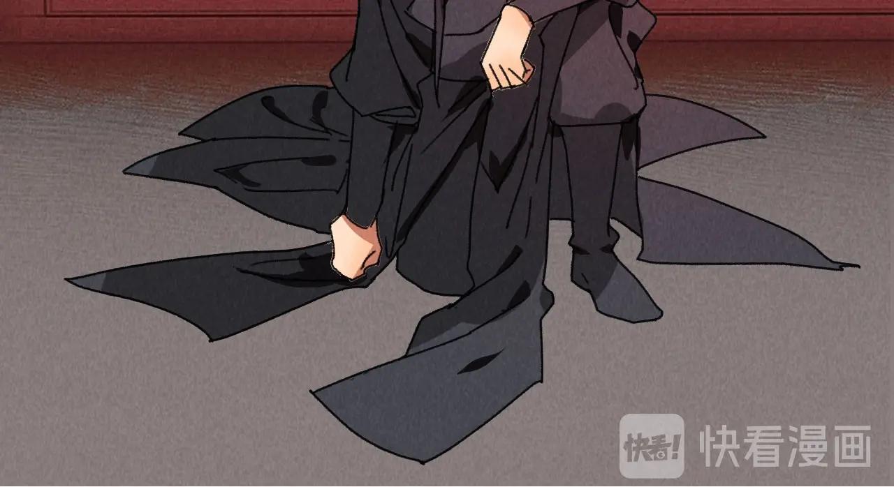 第五十三章 以后湛戎就拜托了你了(1/2)-第55话