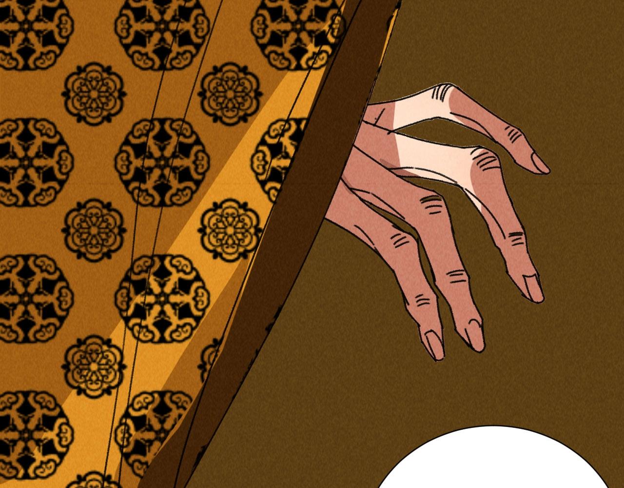 第五十三章 以后湛戎就拜托了你了(1/2)-第55话