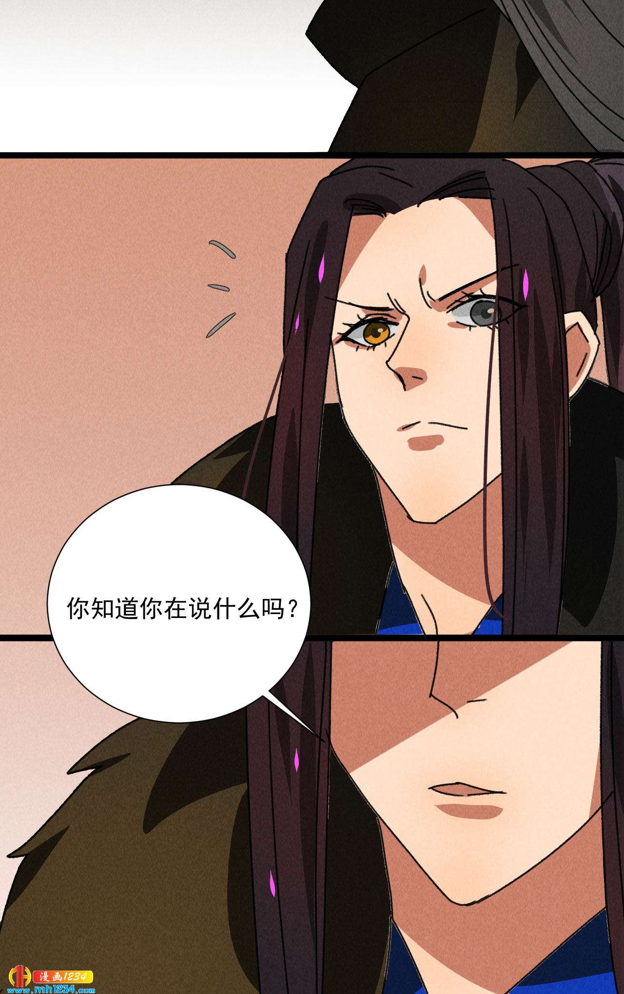 第五十五话 寄风的身体恐怕...-第53话