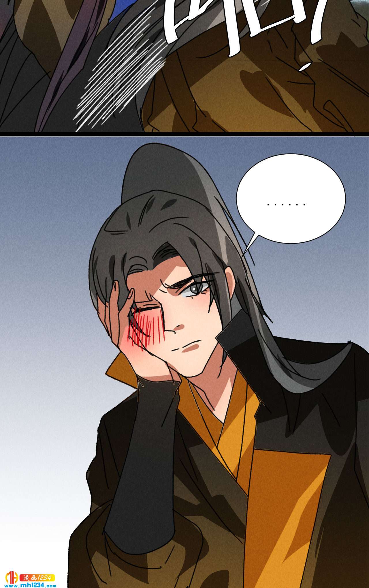 第五十五话 寄风的身体恐怕...-第53话