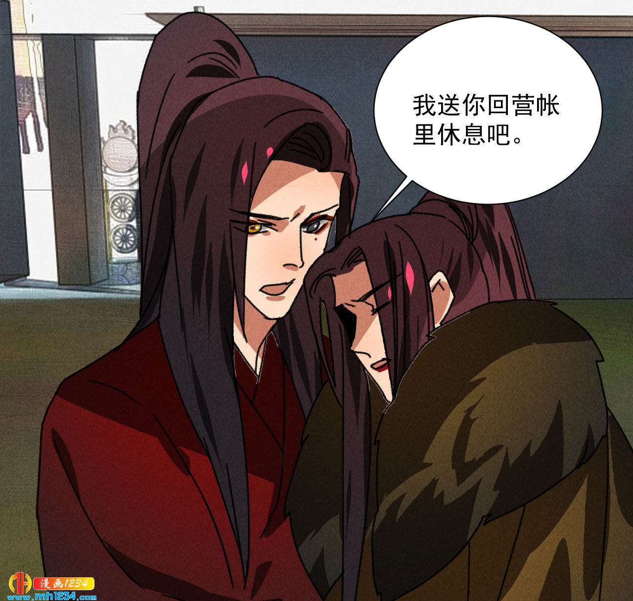 第五十五话 寄风的身体恐怕...-第53话