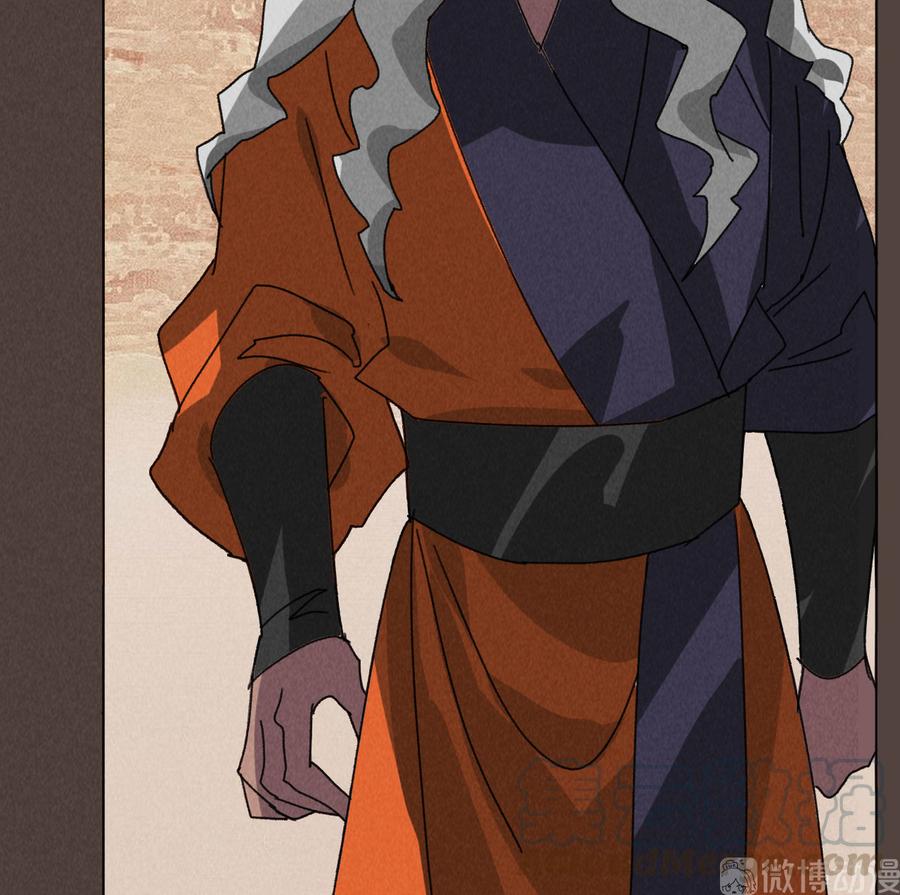 第五十七话 你暗算我？-第25话