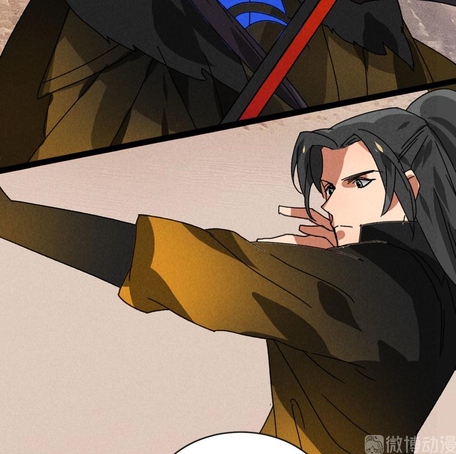 第五十七话 你暗算我？-第25话