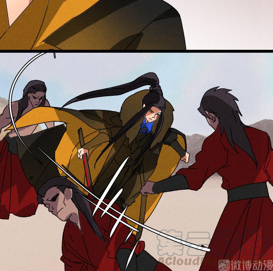 第五十七话 你暗算我？-第25话