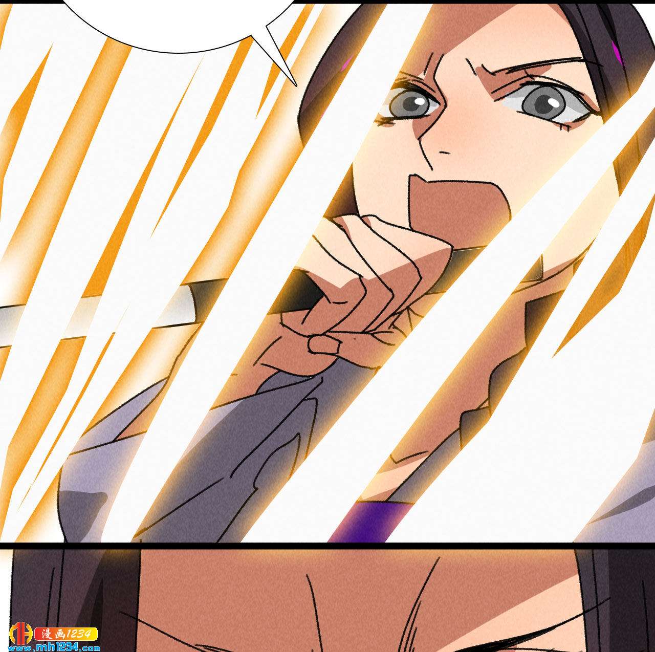 第五十八话 阴阳调和-第57话