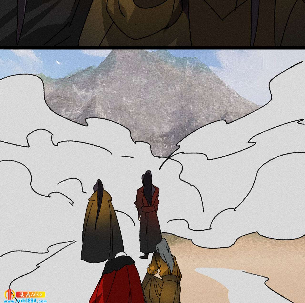 第五十八话 阴阳调和-第57话