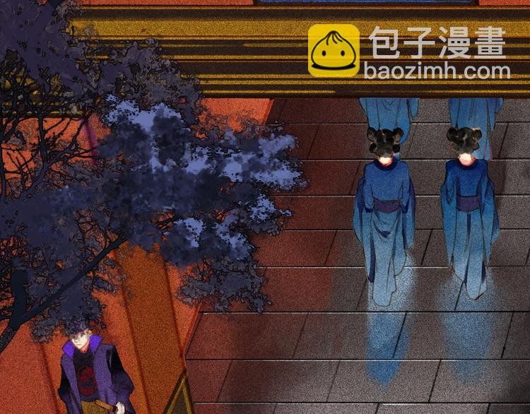 第6章 壁咚警告(1/3)-第7话