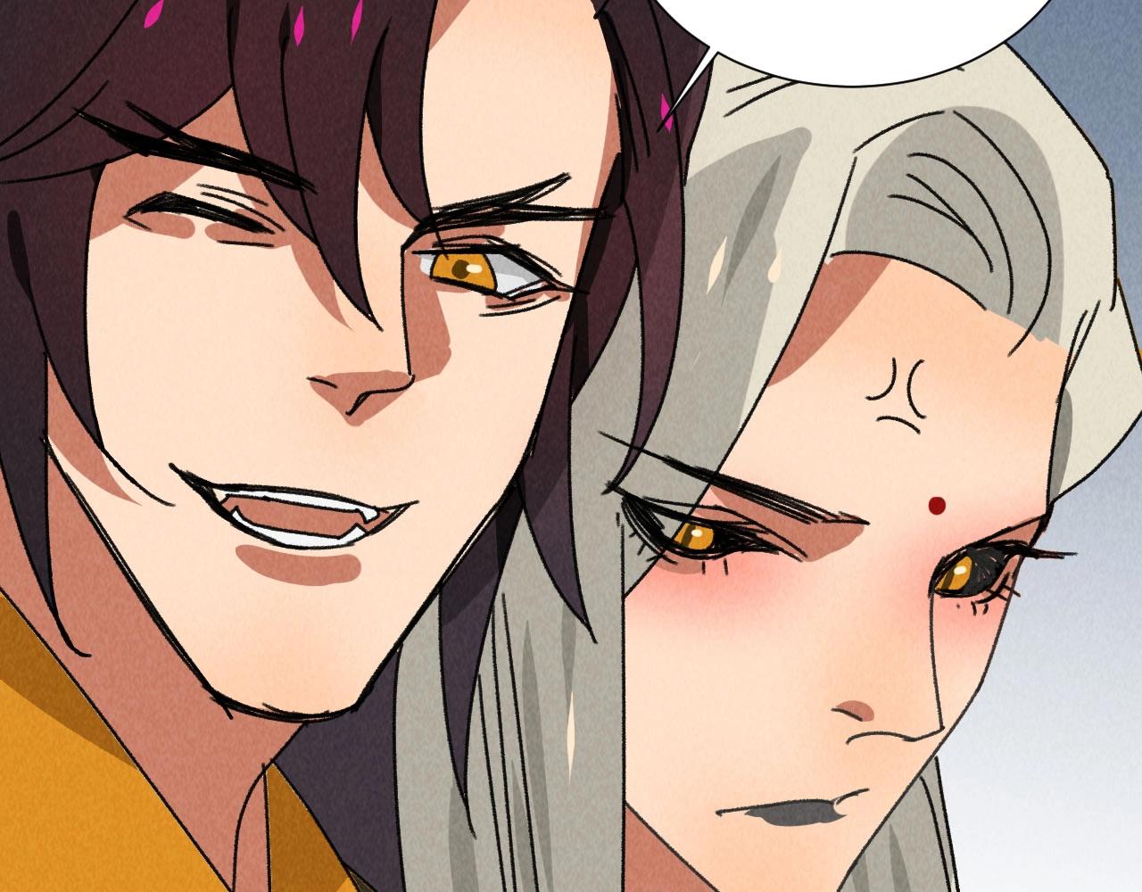 第五十九话 等你醒来我就娶你(1/2)-第61话