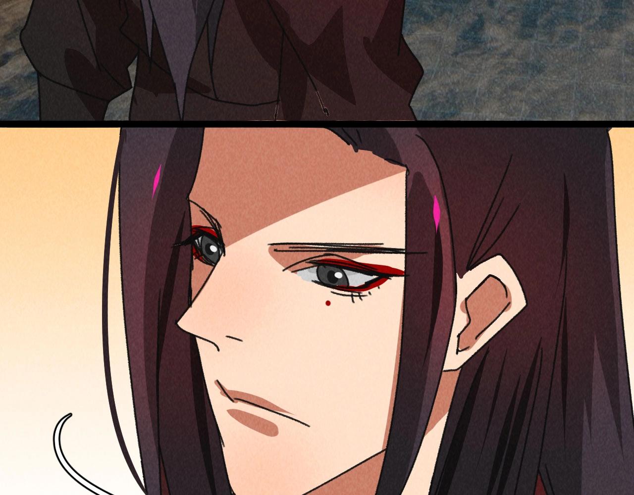 第五十九话 等你醒来我就娶你(1/2)-第61话