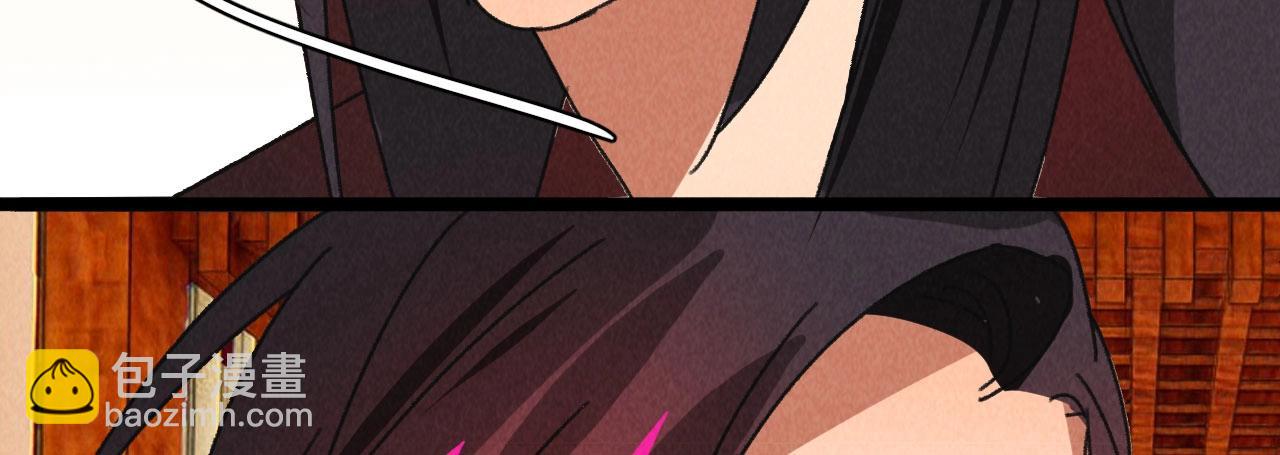 第五十九话 等你醒来我就娶你(1/2)-第61话