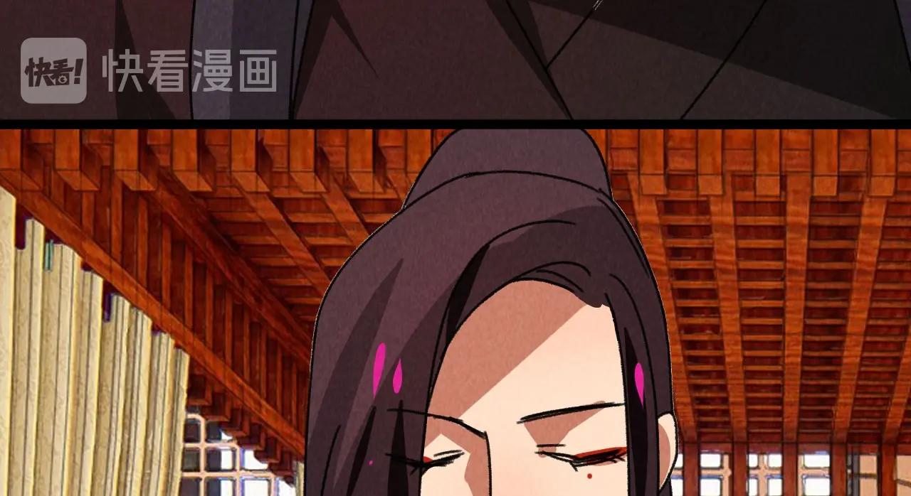 第五十九话 等你醒来我就娶你(1/2)-第61话