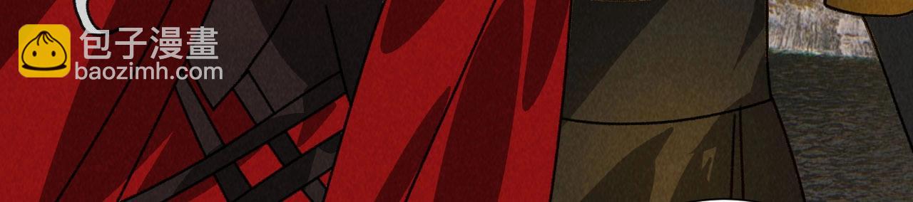 第五十九话 等你醒来我就娶你(1/2)-第61话