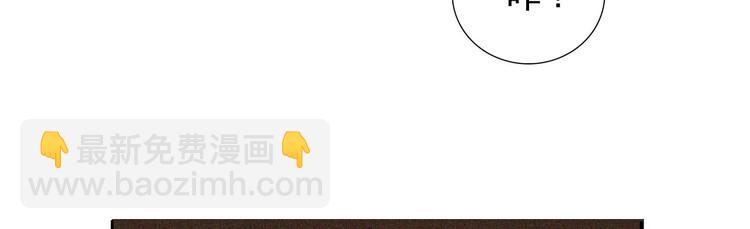 第八章 带孩子真辛苦(1/3)-第9话