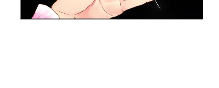 第八章 带孩子真辛苦(1/3)-第9话