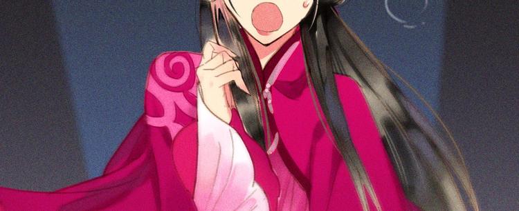 第八章 带孩子真辛苦(1/3)-第9话