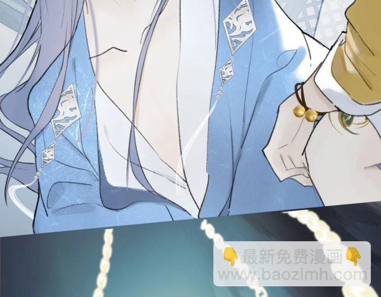 序章  以下犯上(1/2)-第1话