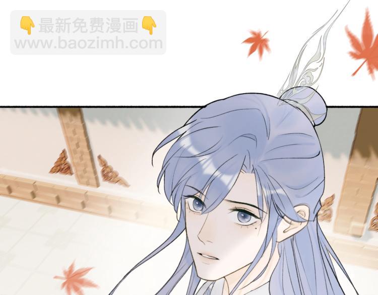 第10话  昆吾的新身份(1/2)-第11话