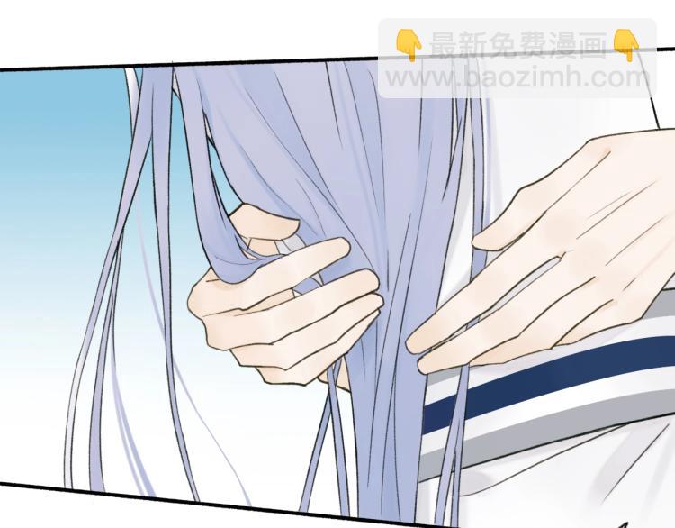 第10话  昆吾的新身份(1/2)-第11话