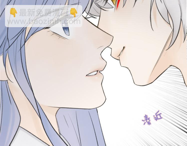 第12话  反被牵制(1/3)-第13话