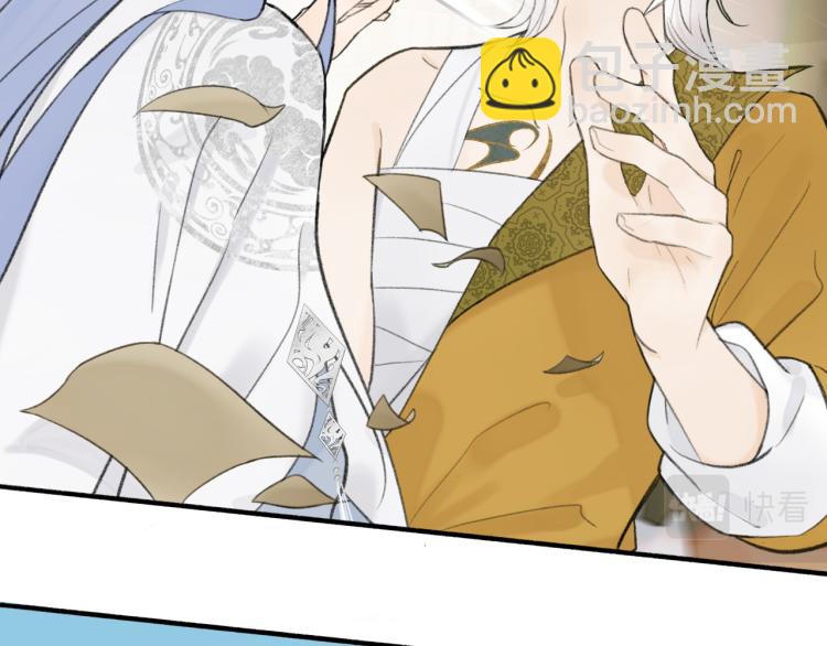 第12话  反被牵制(1/3)-第13话