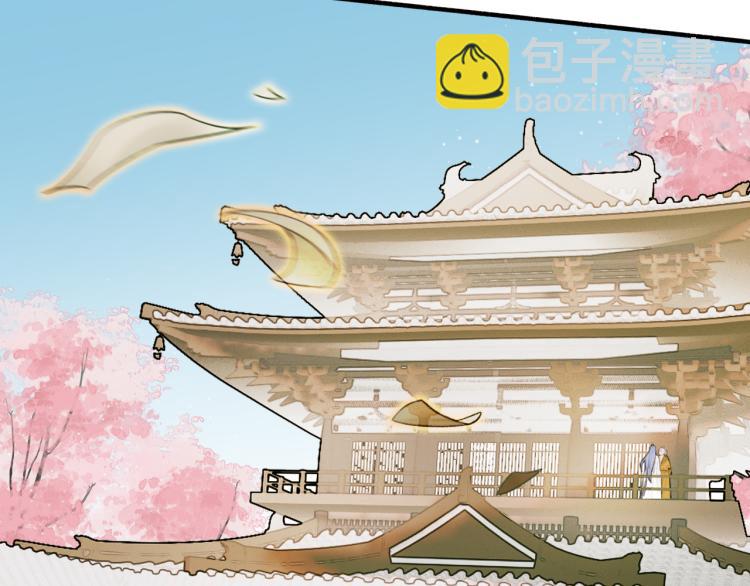 第12话  反被牵制(1/3)-第13话