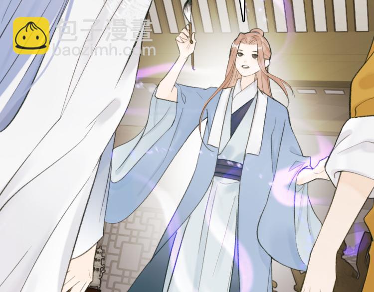 第12话  反被牵制(1/3)-第13话