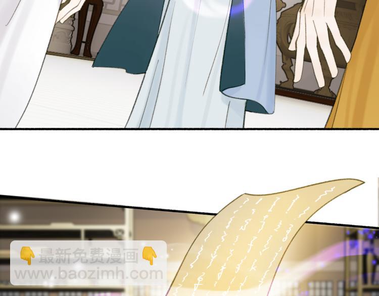 第12话  反被牵制(1/3)-第13话