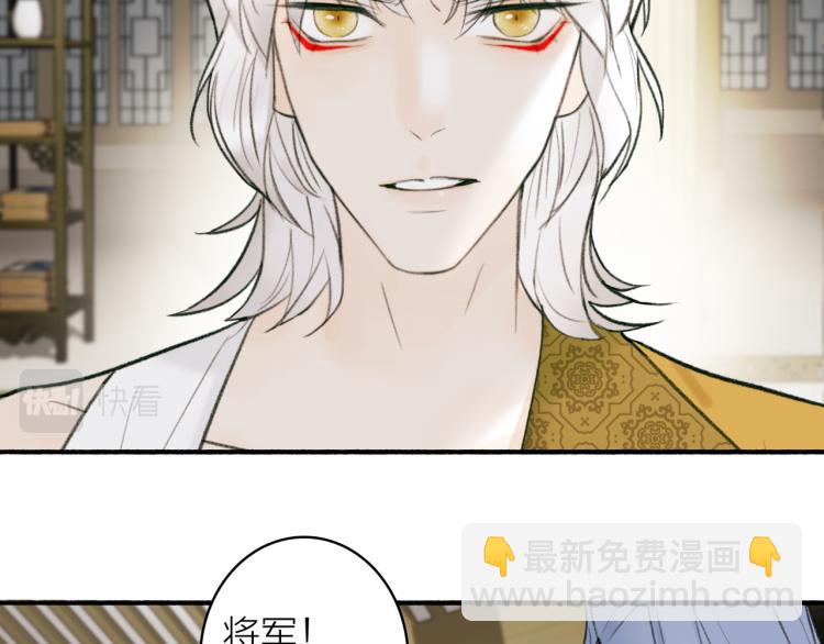 第12话  反被牵制(1/3)-第13话