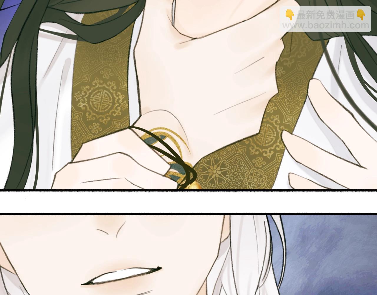 第14话 蒙混过关(1/2)-第15话