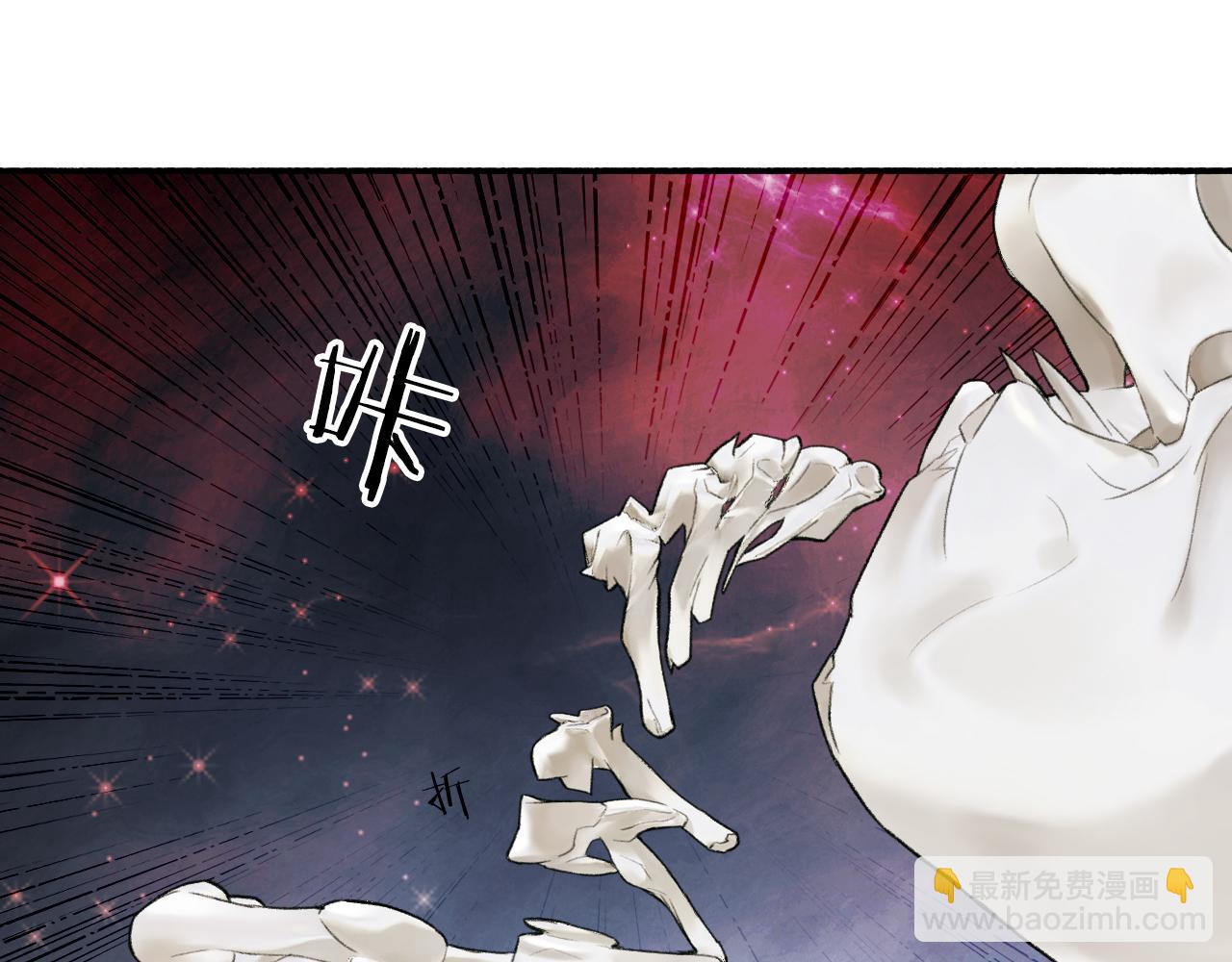 第14话 蒙混过关(1/2)-第15话