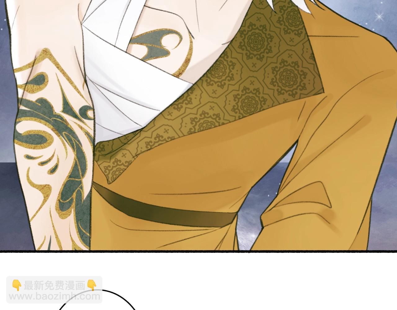 第14话 蒙混过关(1/2)-第15话