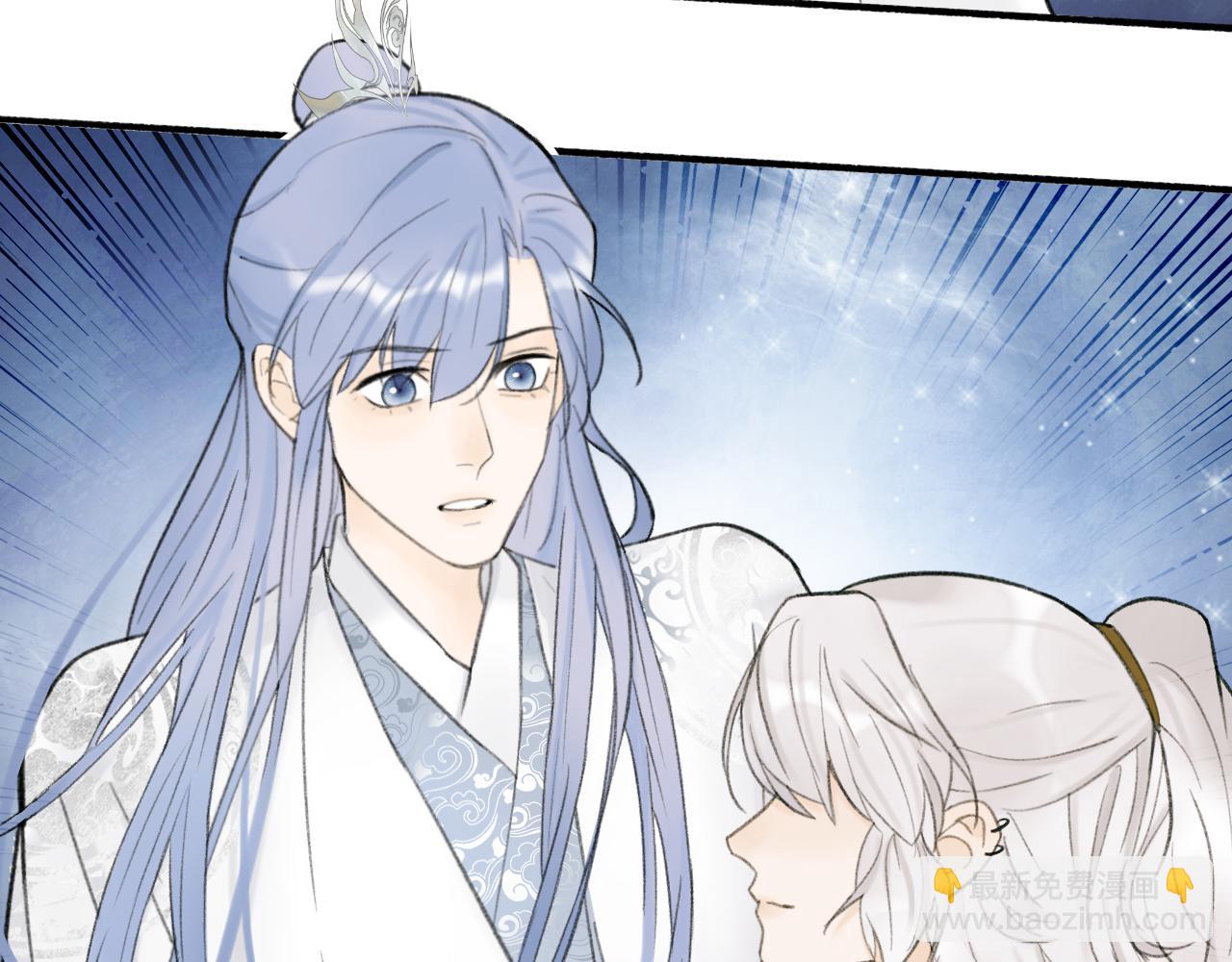 第14话 蒙混过关(1/2)-第15话