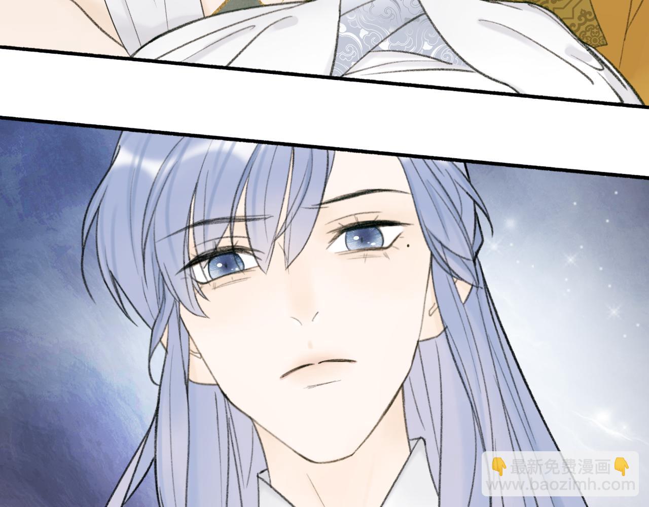 第14话 蒙混过关(1/2)-第15话