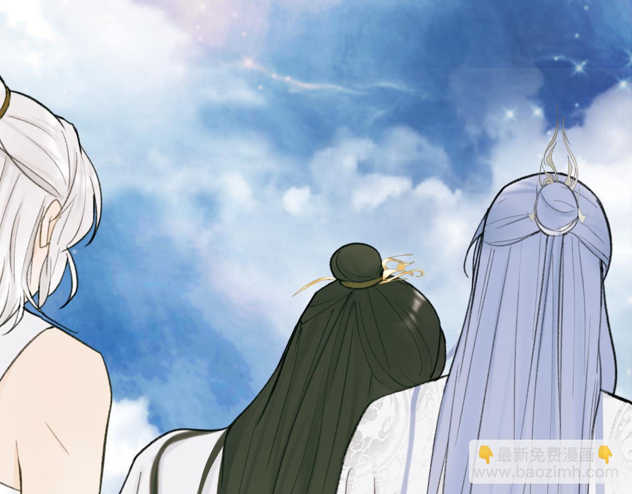 第14话 蒙混过关(1/2)-第15话