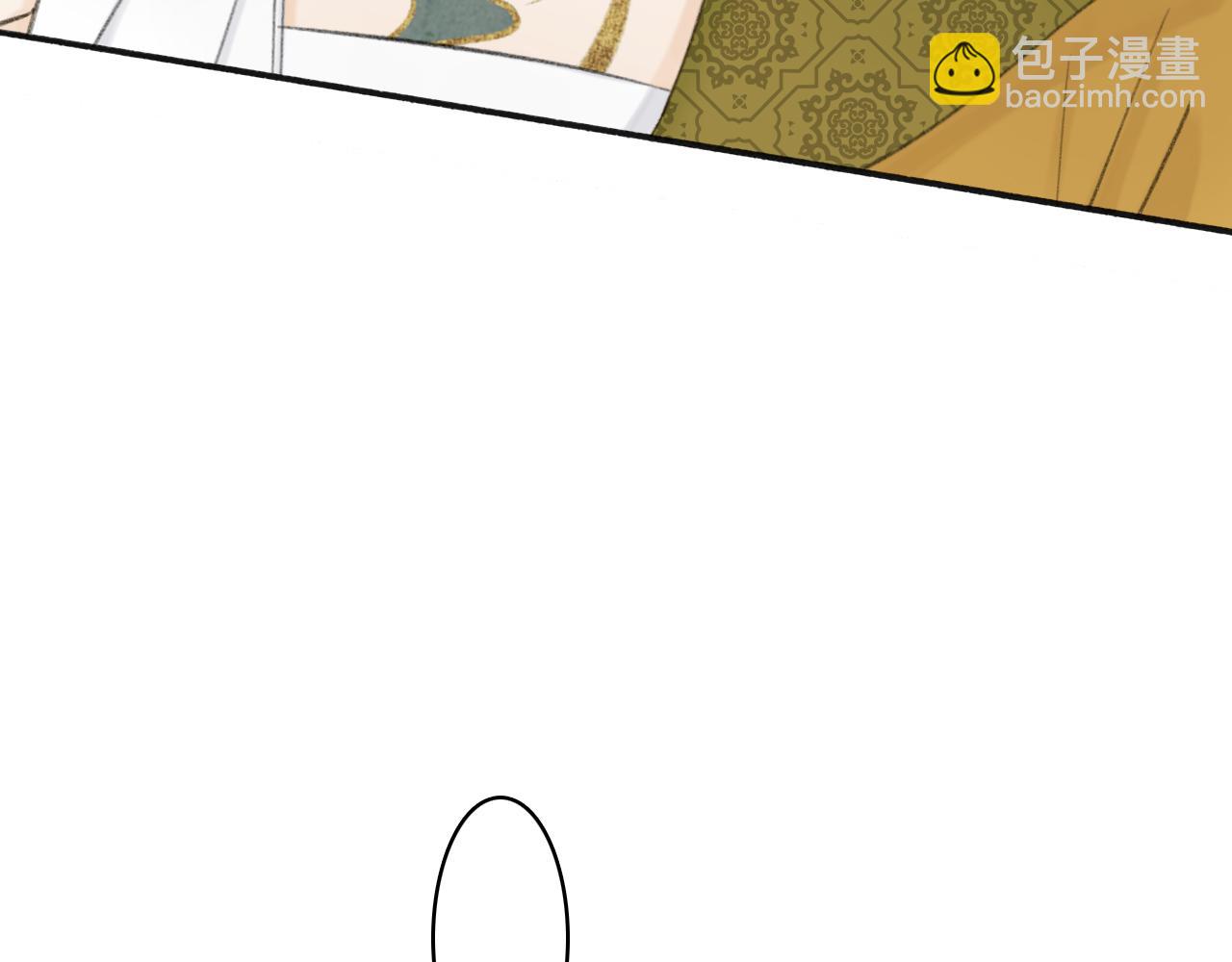 第16话 醋意大发(1/2)-第17话