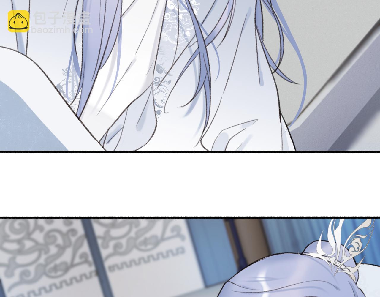 第18话 同榻而眠(1/2)-第19话