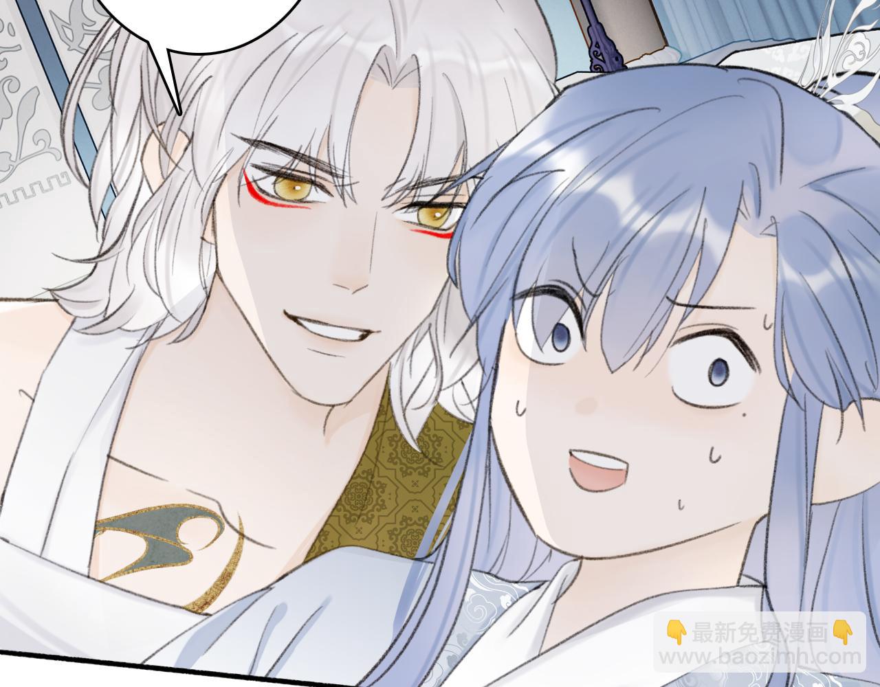 第18话 同榻而眠(1/2)-第19话