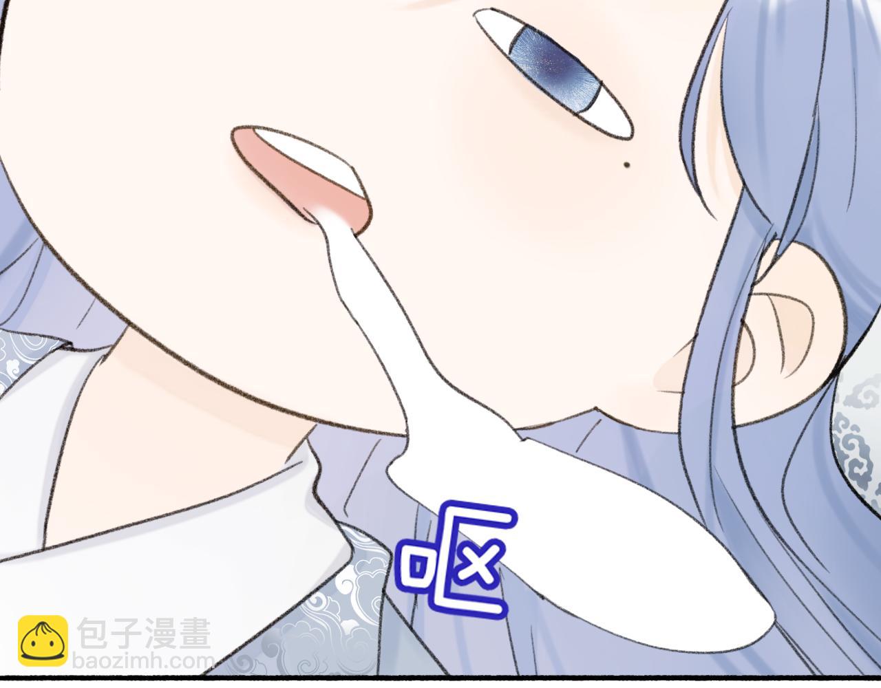 第18话 同榻而眠(1/2)-第19话