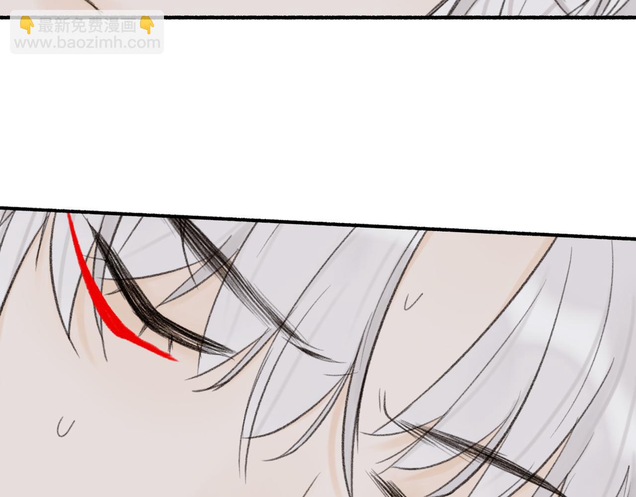 第18话 同榻而眠(1/2)-第19话