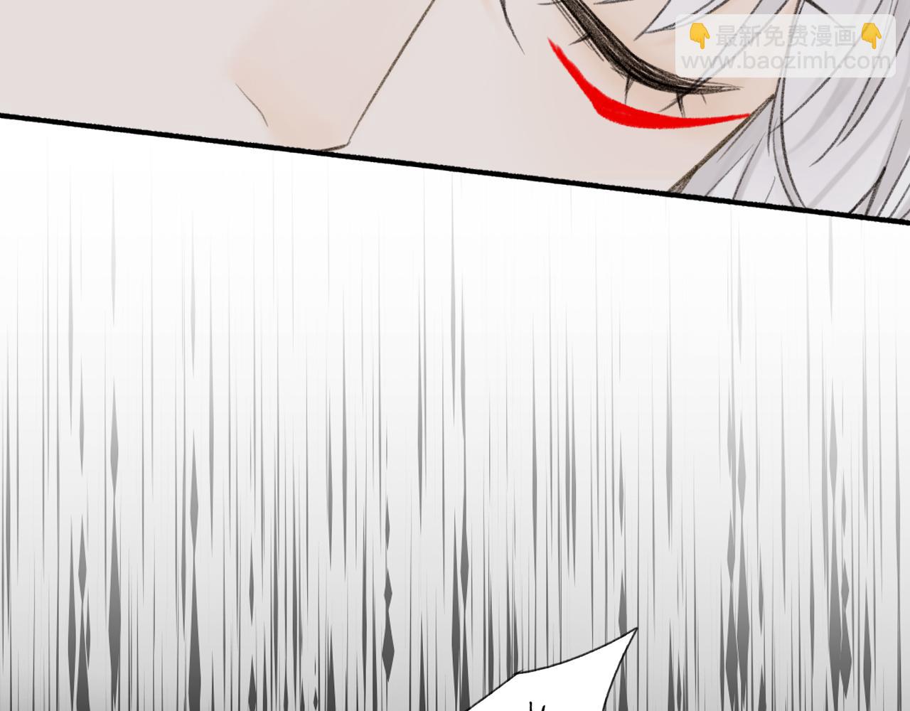 第18话 同榻而眠(1/2)-第19话