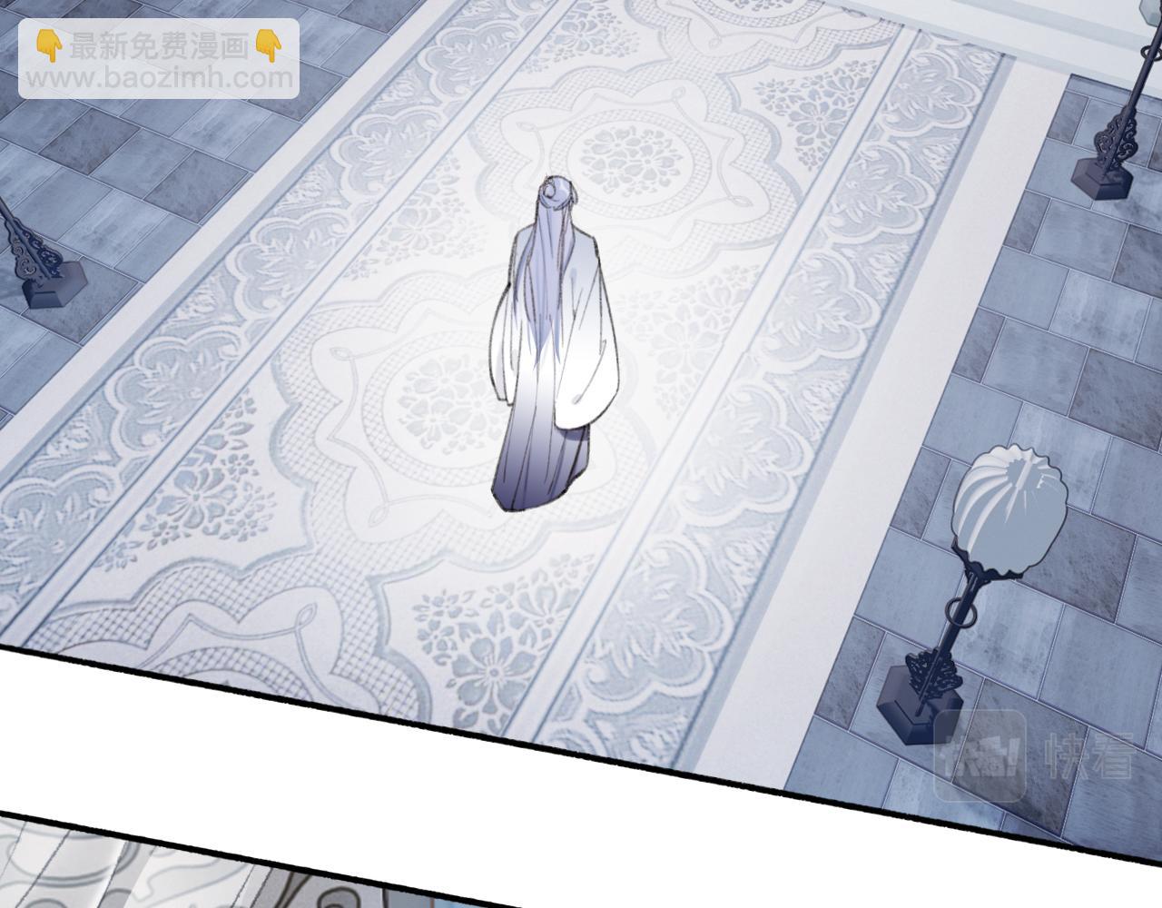 第18话 同榻而眠(1/2)-第19话