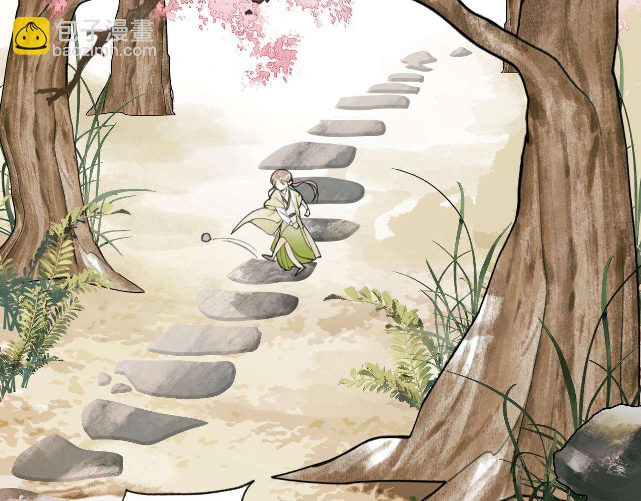 第20话 天狼弱点(1/2)-第21话