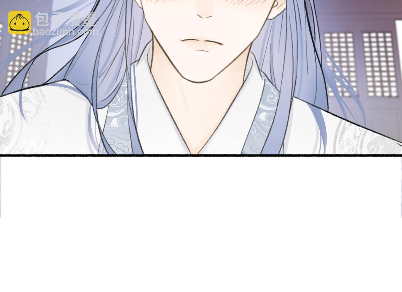 第20话 天狼弱点(1/2)-第21话