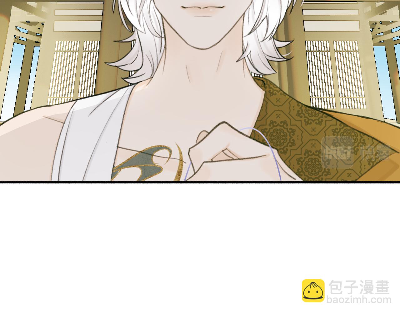 第20话 天狼弱点(1/2)-第21话