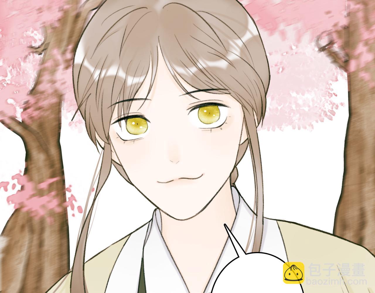 第20话 天狼弱点(1/2)-第21话