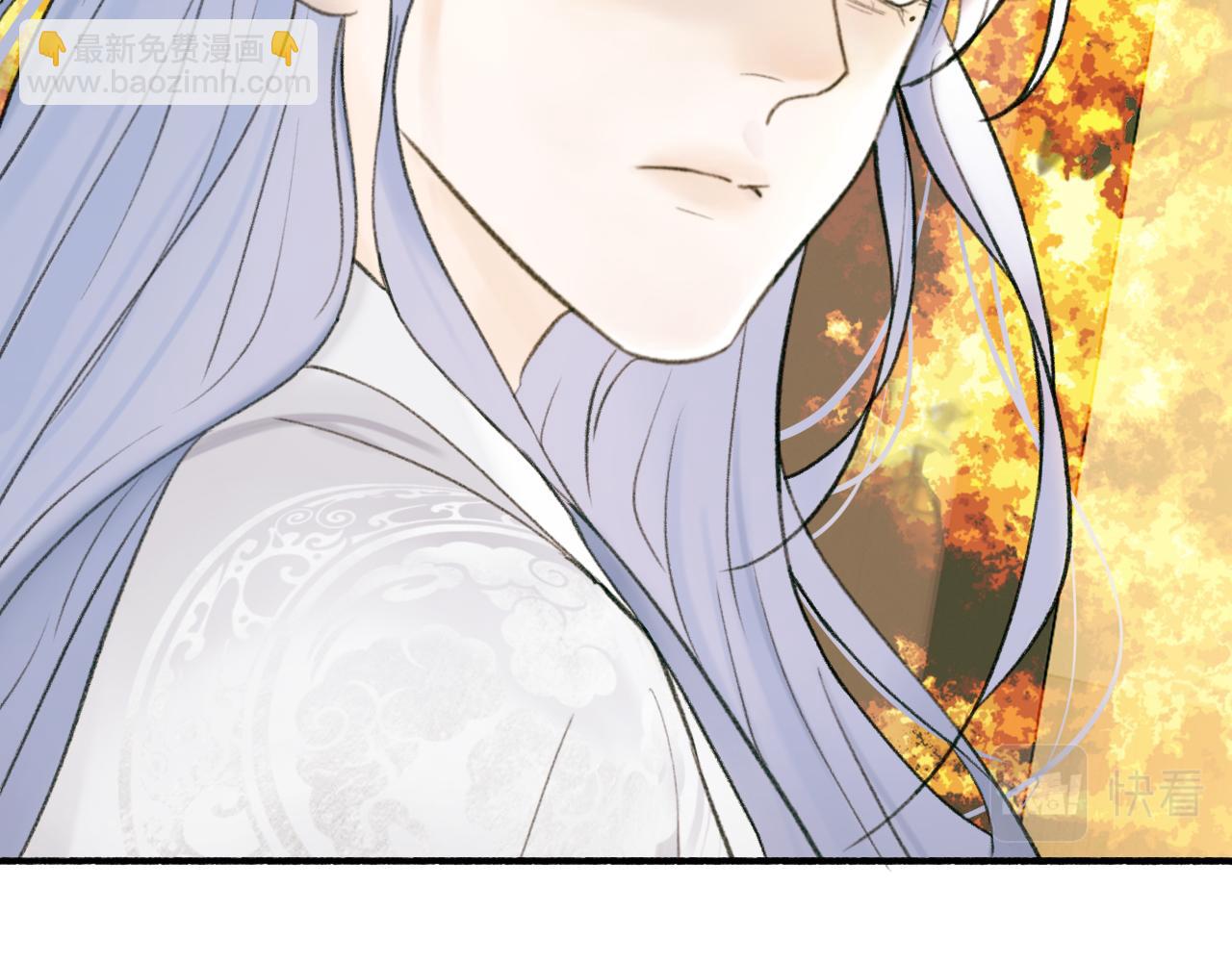 第22话 不顾性命(1/2)-第23话