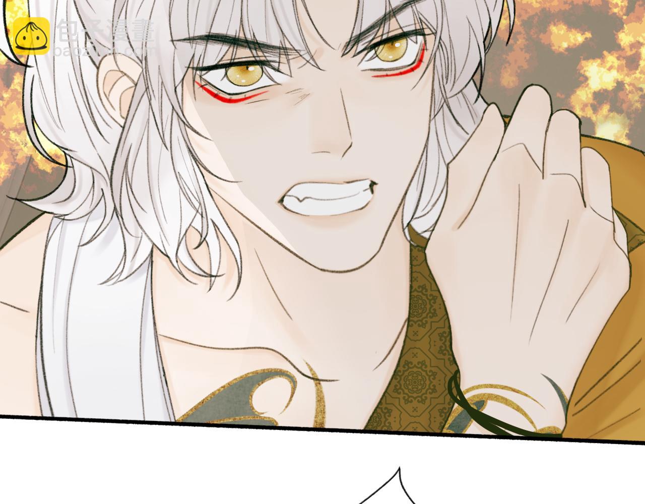 第22话 不顾性命(1/2)-第23话