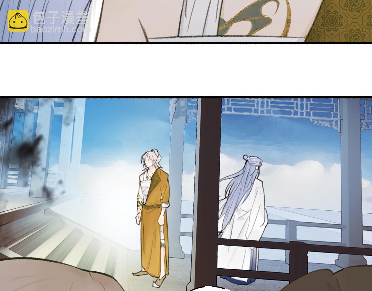 第24话 没那么坏(1/2)-第25话